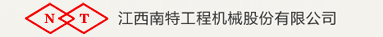 園林網